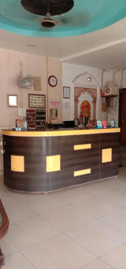 Jaya Palace Hotel By Wb Inn Dhaulpur ภายนอก รูปภาพ
